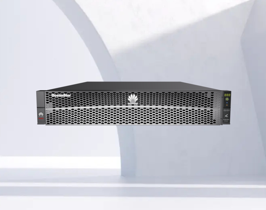 OceanStor 5120 (32GB, 25*2.5" SAS, AC)
