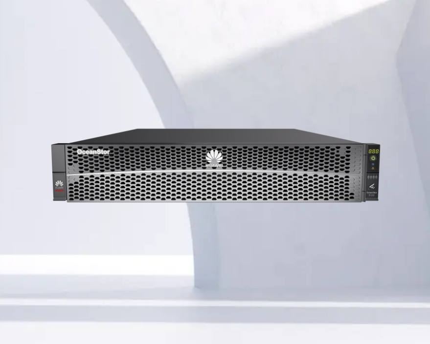 OceanStor 5120 (32GB, 12*3.5" SAS, AC)