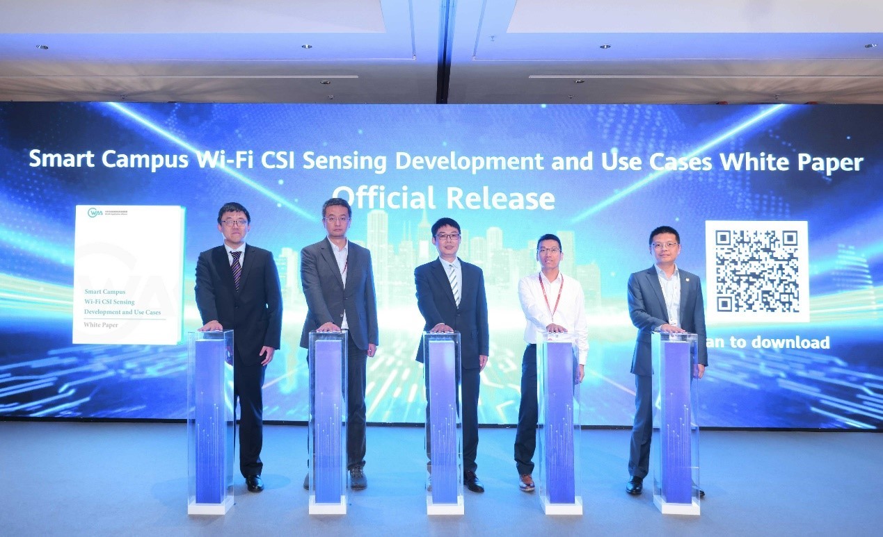 HNS 2025亞太站 | 華為與WAA聯(lián)盟聯(lián)合發(fā)布《智慧園區(qū)WLAN通感一體發(fā)展和應(yīng)用白皮書》