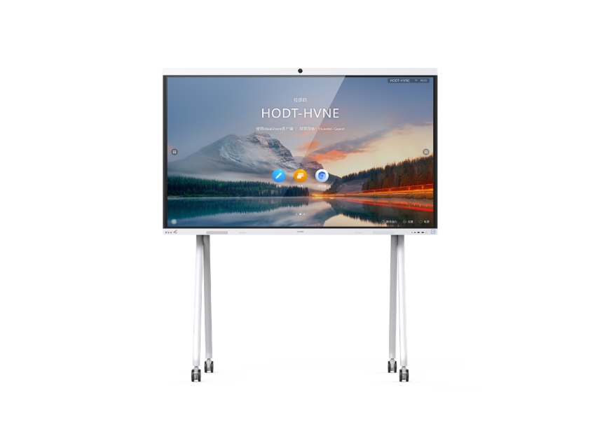 IdeaHub B2-65寸