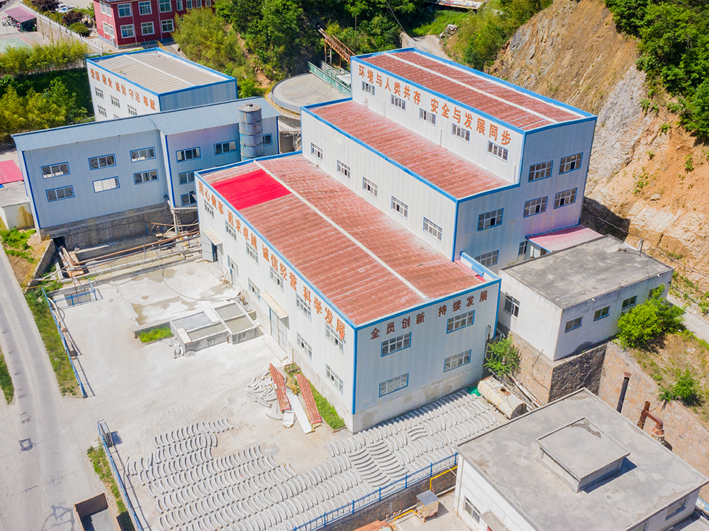 欒川縣啟源礦業有限公司干江溝尾款庫工程