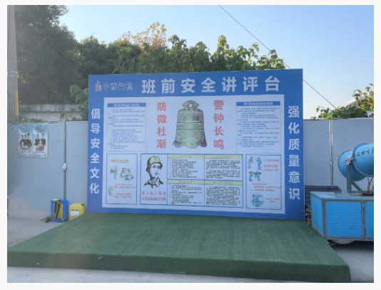 行穩致遠