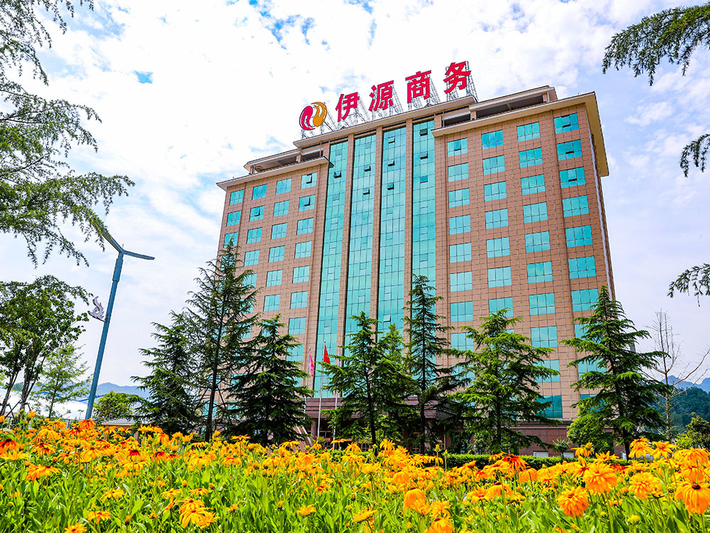 伊源商務大廈