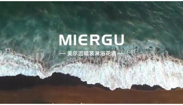 41cdf3947c361783c2340ffe82c5f796.mp4