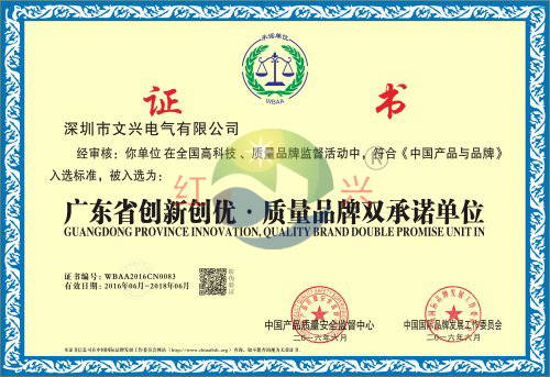 图片名称