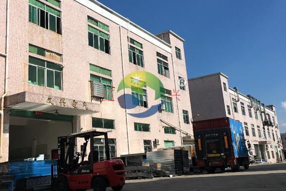 深圳市文兴电气有限公司网站上线！！