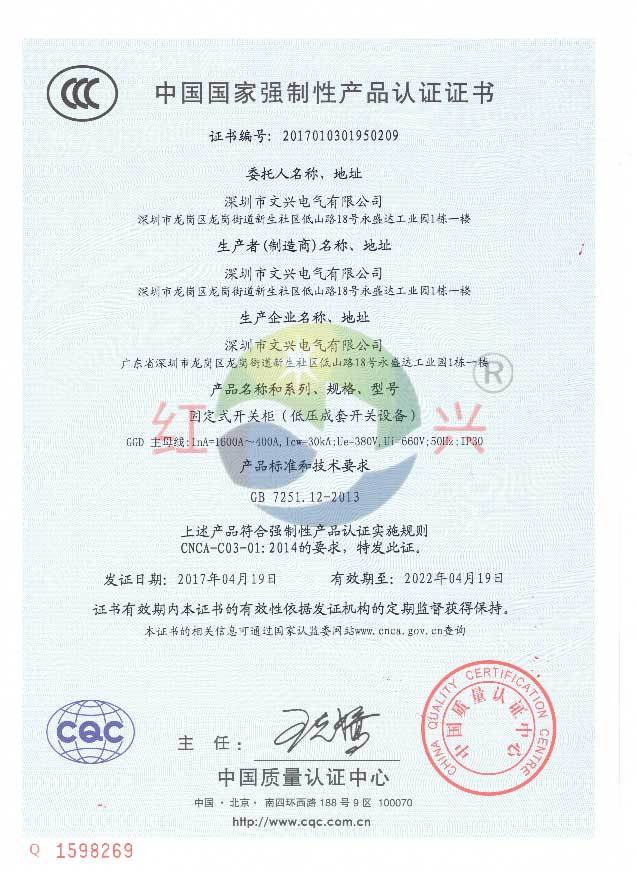 图片名称