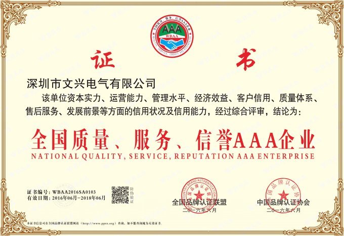 图片名称