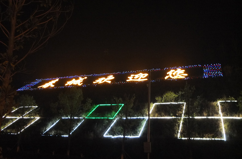 Kunming airport avenue 