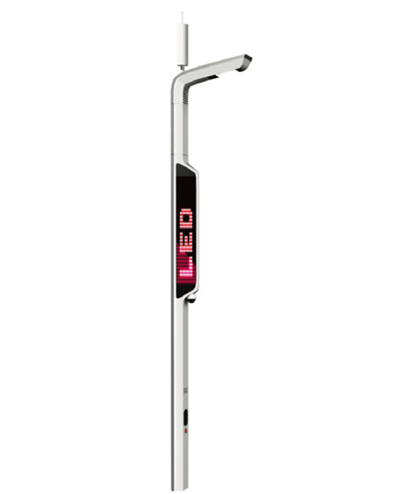 Intelligent street lamp