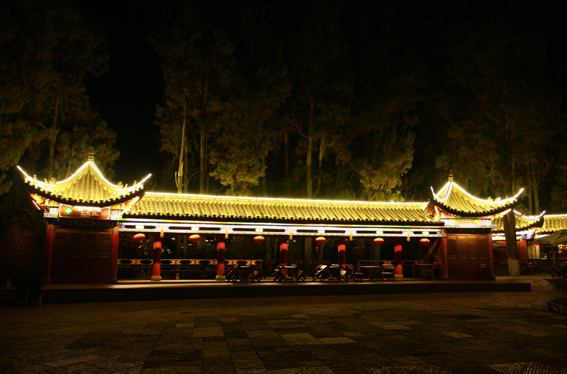 The ancient architectures in Xishan are illuminated