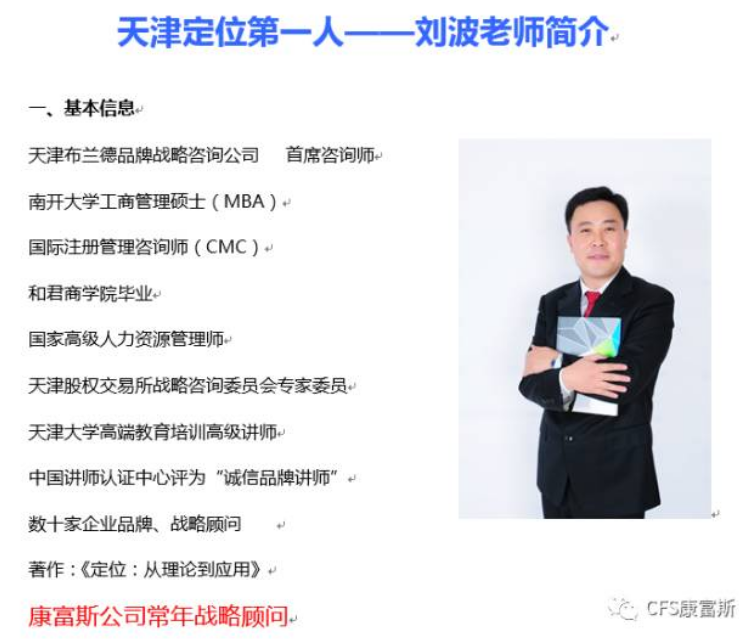 地坪公司刘老师 地坪公司刘老师