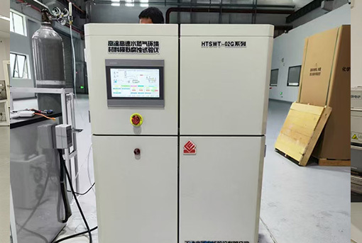 高溫高速水蒸氣環(huán)境材料模擬腐蝕試驗(yàn)儀 蘇州實(shí)驗(yàn)室