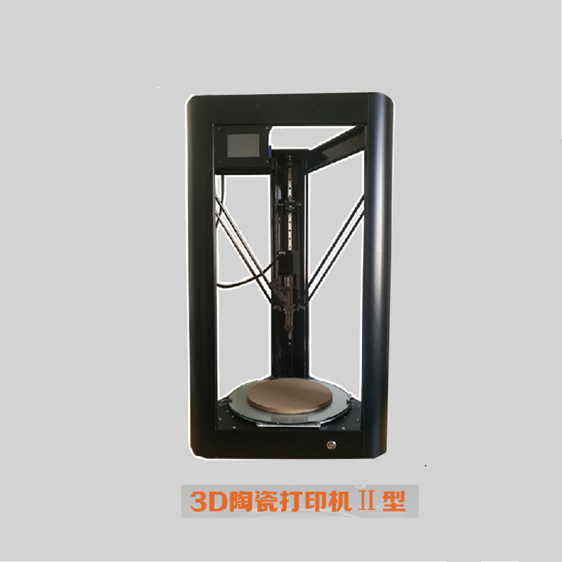 3D陶瓷打印設備系列