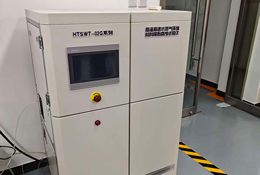 高溫高速水氧腐蝕儀-北京某企業