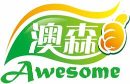 成都澳森食品有限公司