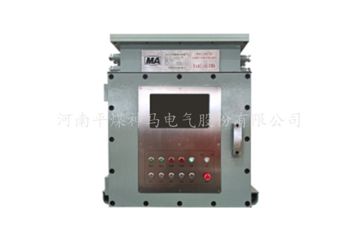 KXJ127（A） 矿用隔爆兼本安型控制箱-河南平煤神马电气股份有限公司