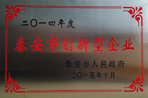 圖片名稱