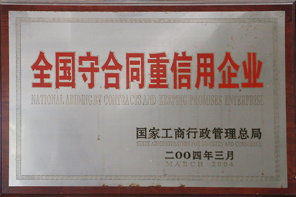 圖片名稱
