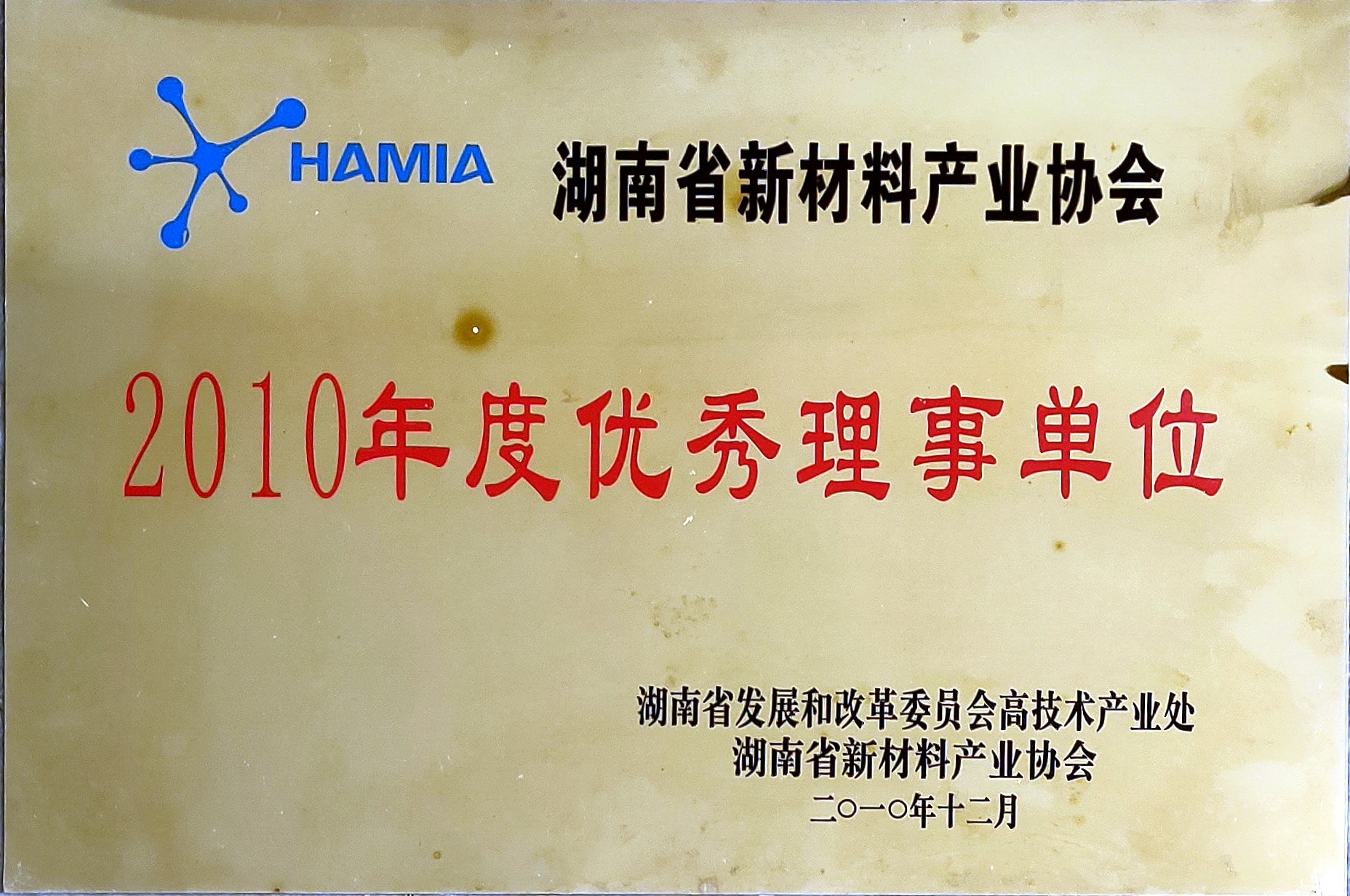 图片名称 图片名称
