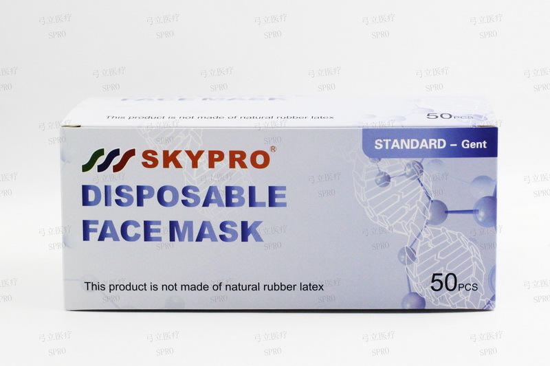 Medical protective mask