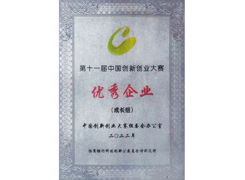 圖片名稱