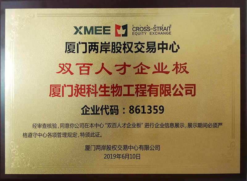 圖片名稱