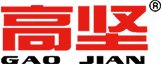 广州市高坚劳保用品有限公司