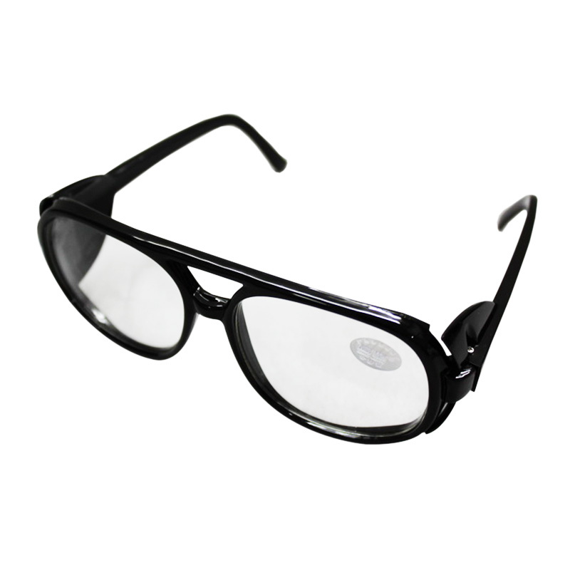 9410 plain glasses