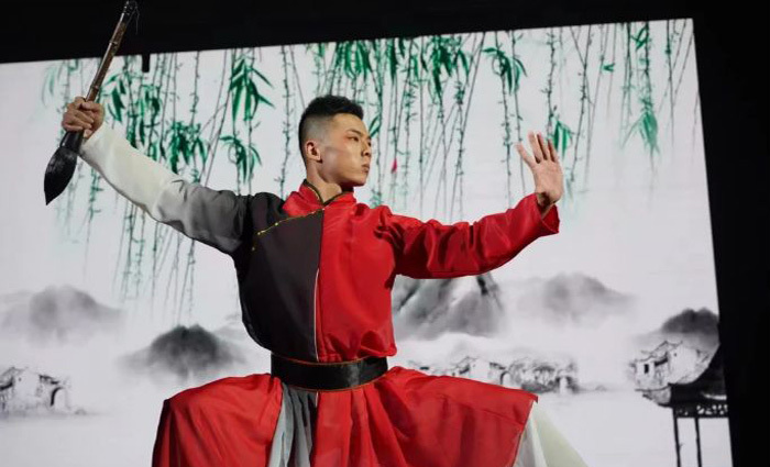 武术 武术