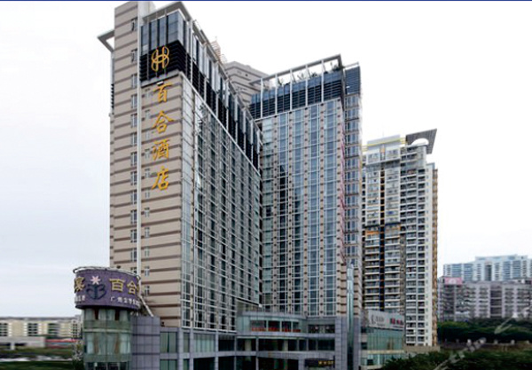深圳百合酒店