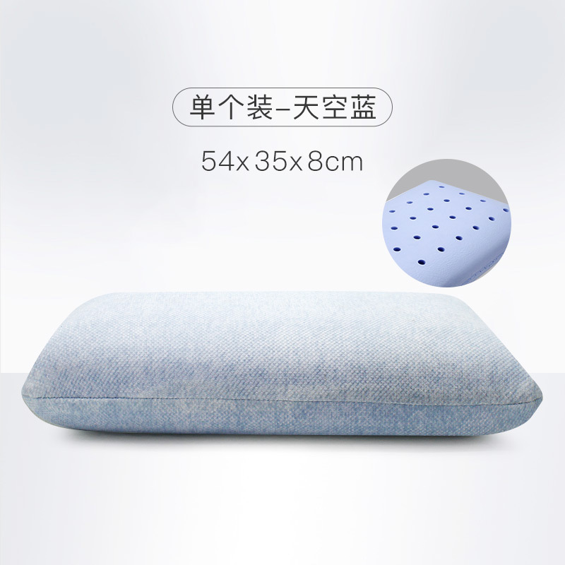 Foam Pillow