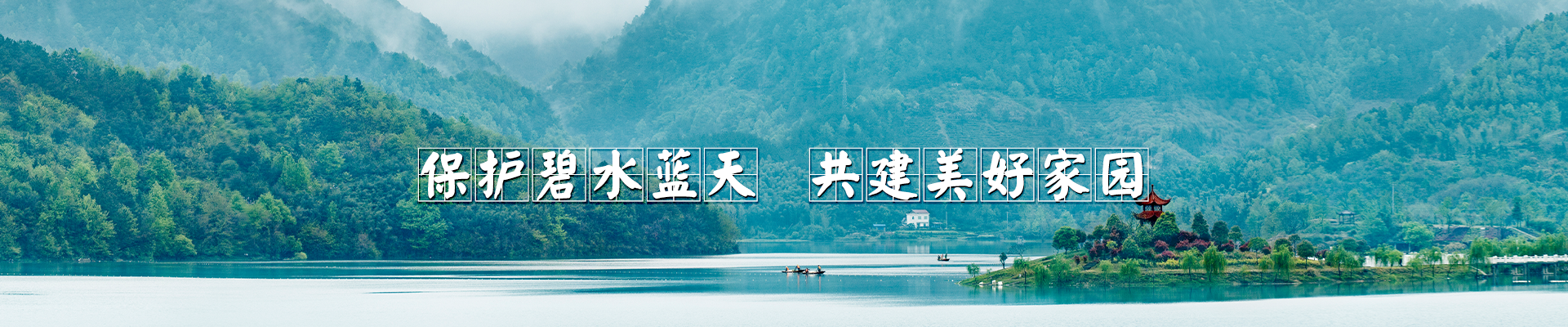 關(guān)于澳源