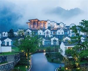 Huangshan Banyan Tree Resort Application