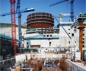 Fujian Ningde Nuclear Power Plant Application