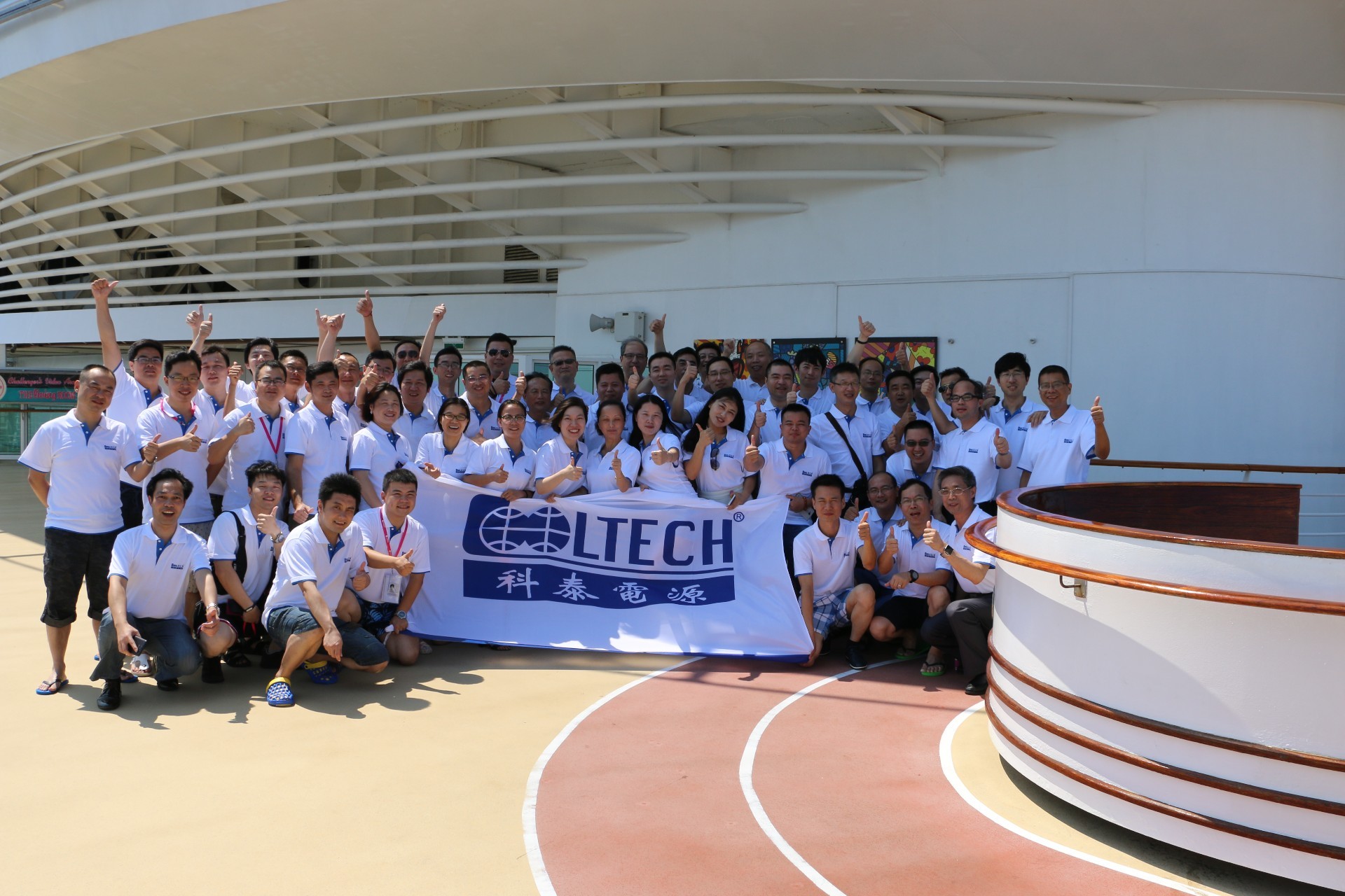 Cruise outreach in 2016 Cruise outreach in 2016