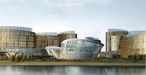 Wasu Baima Lake Digital TV Industry Park Construction Application