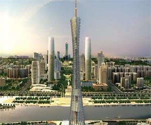 Guangdong TV Station Application