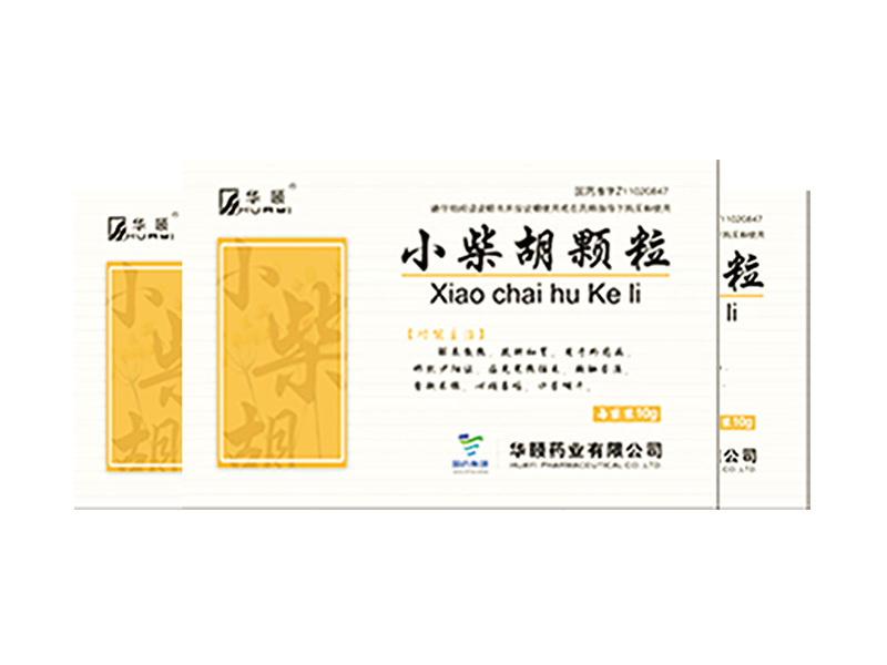 小柴胡颗粒
