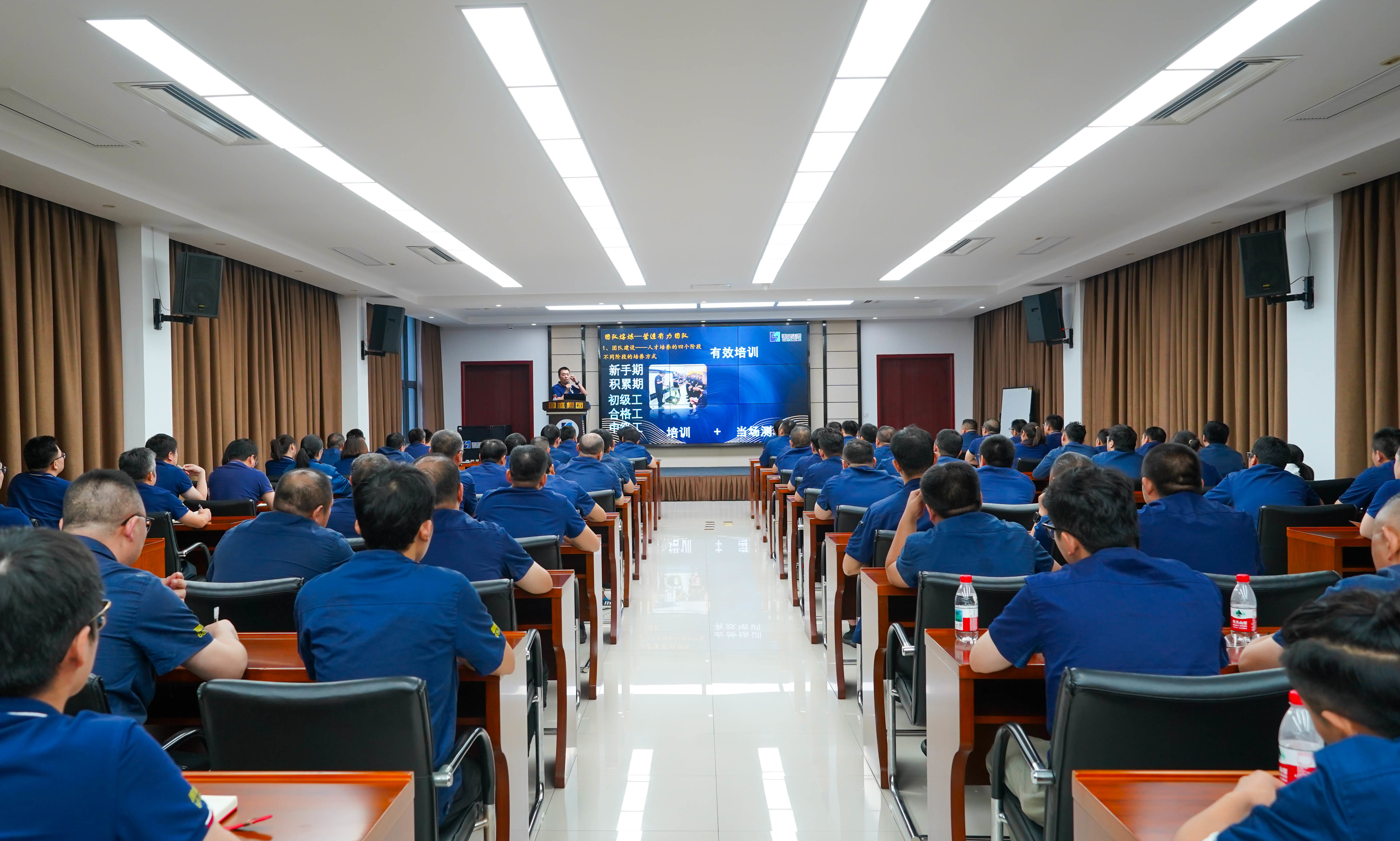 赋能基层，聚力前行 | 维多利亚vic67中国线路检测2025年基层管理者培训圆满收官！
