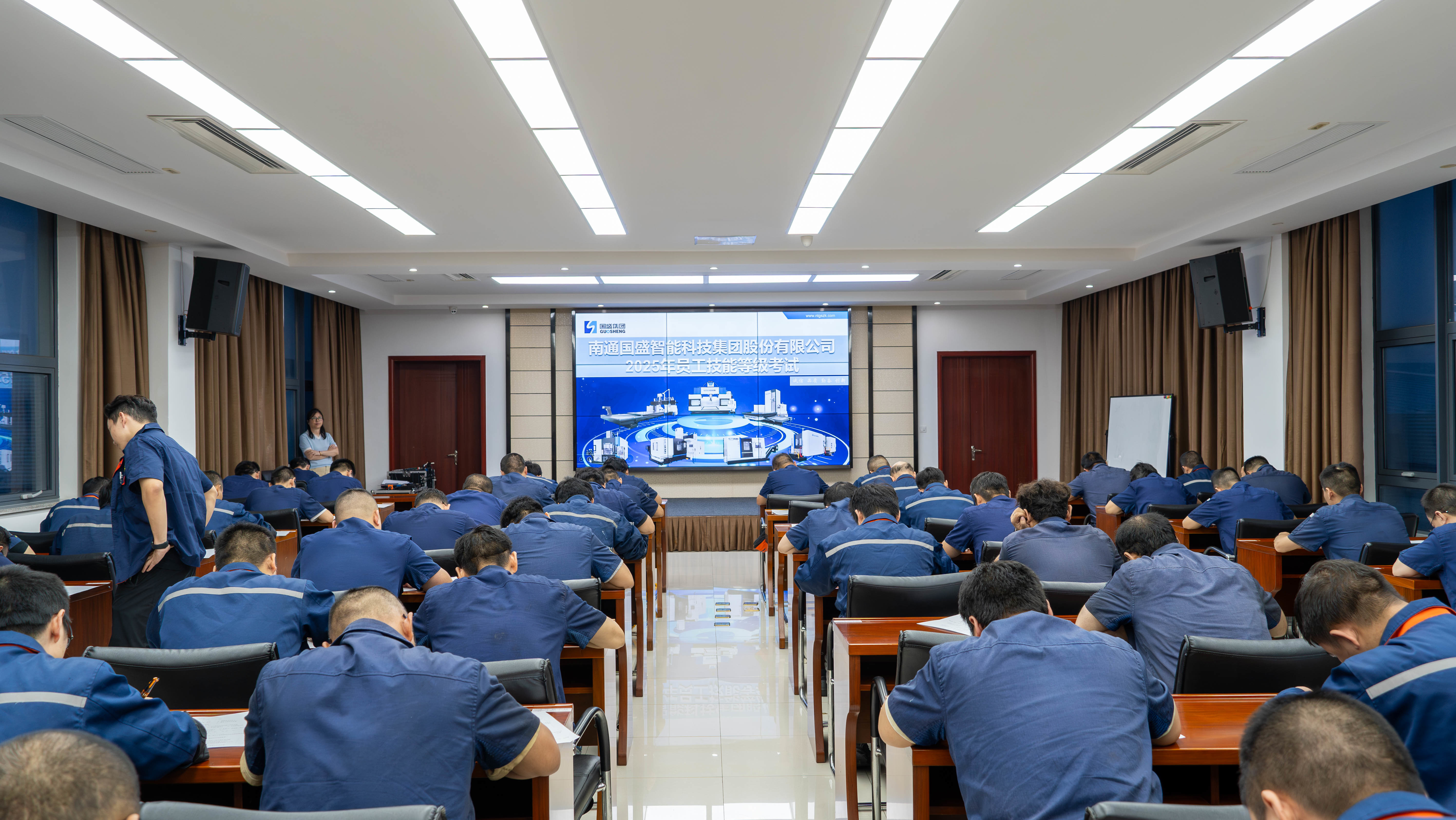 以考促学 以评促建 | 国盛智科举行2025年技能等级考试（笔试）