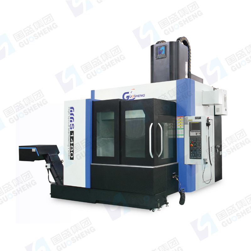 GMS Series High-speed Gantry Machining Center