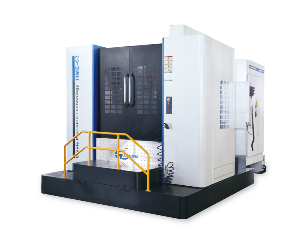 Horizontal Machining Center