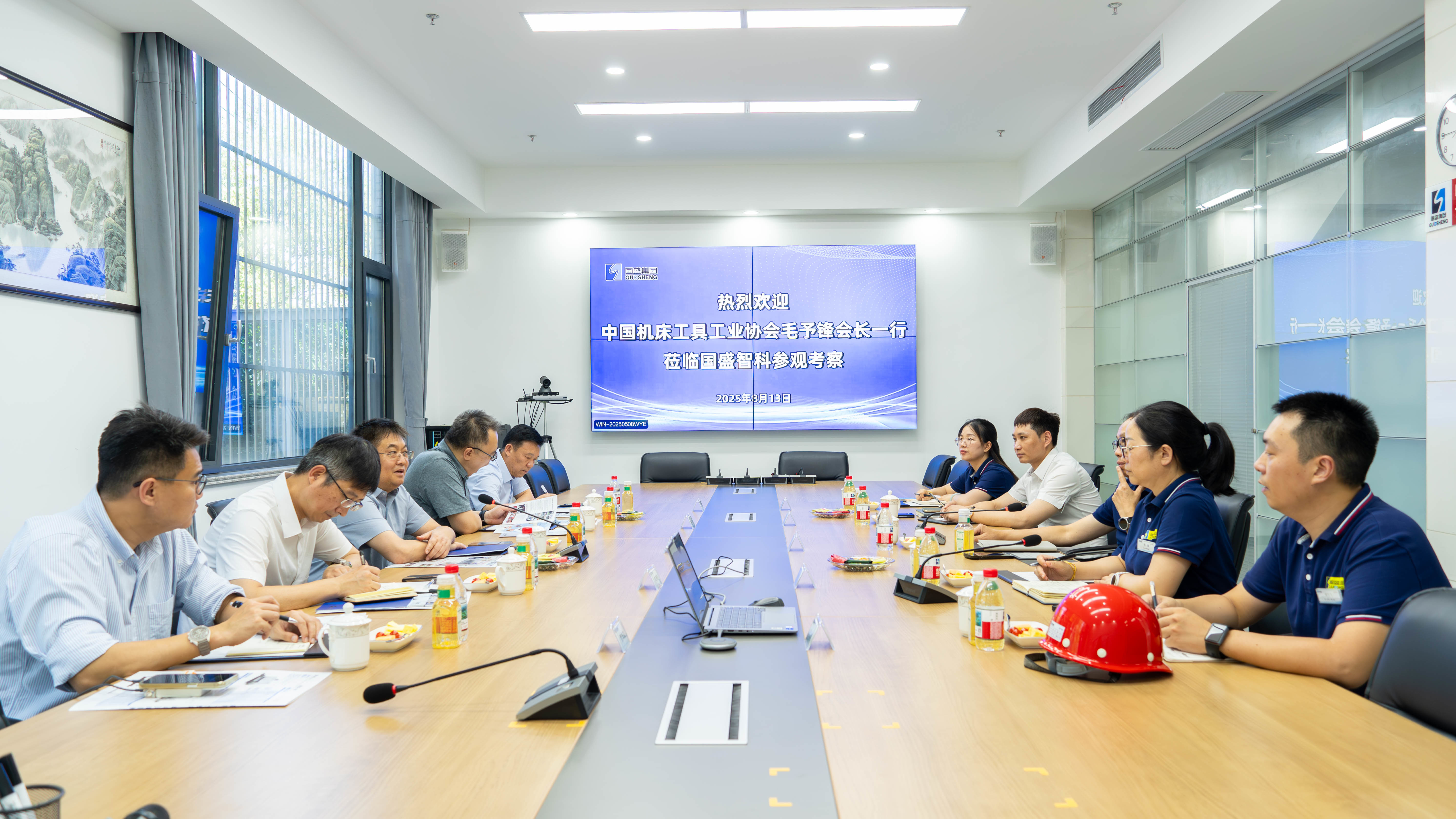 Chairman Mao Yufeng of China Machine Tool Industry Association and his delegation visited Guosheng Zhike for inspection
