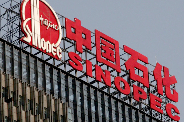 Sinopec networked suppliers
