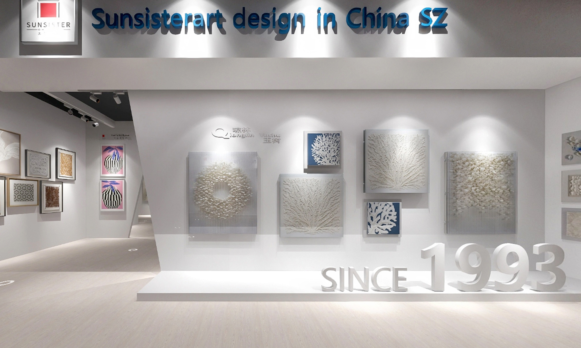 2023- Guangzhou Furniture Expo - Cloud Exhibition Hall