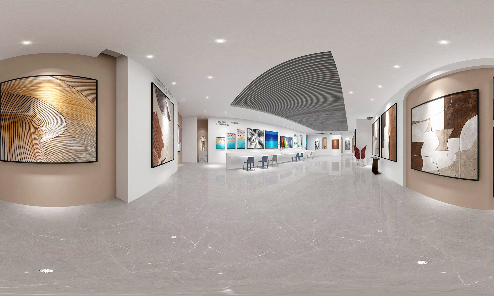 Haute Couture experience Museum - Cloud Exhibition Hall