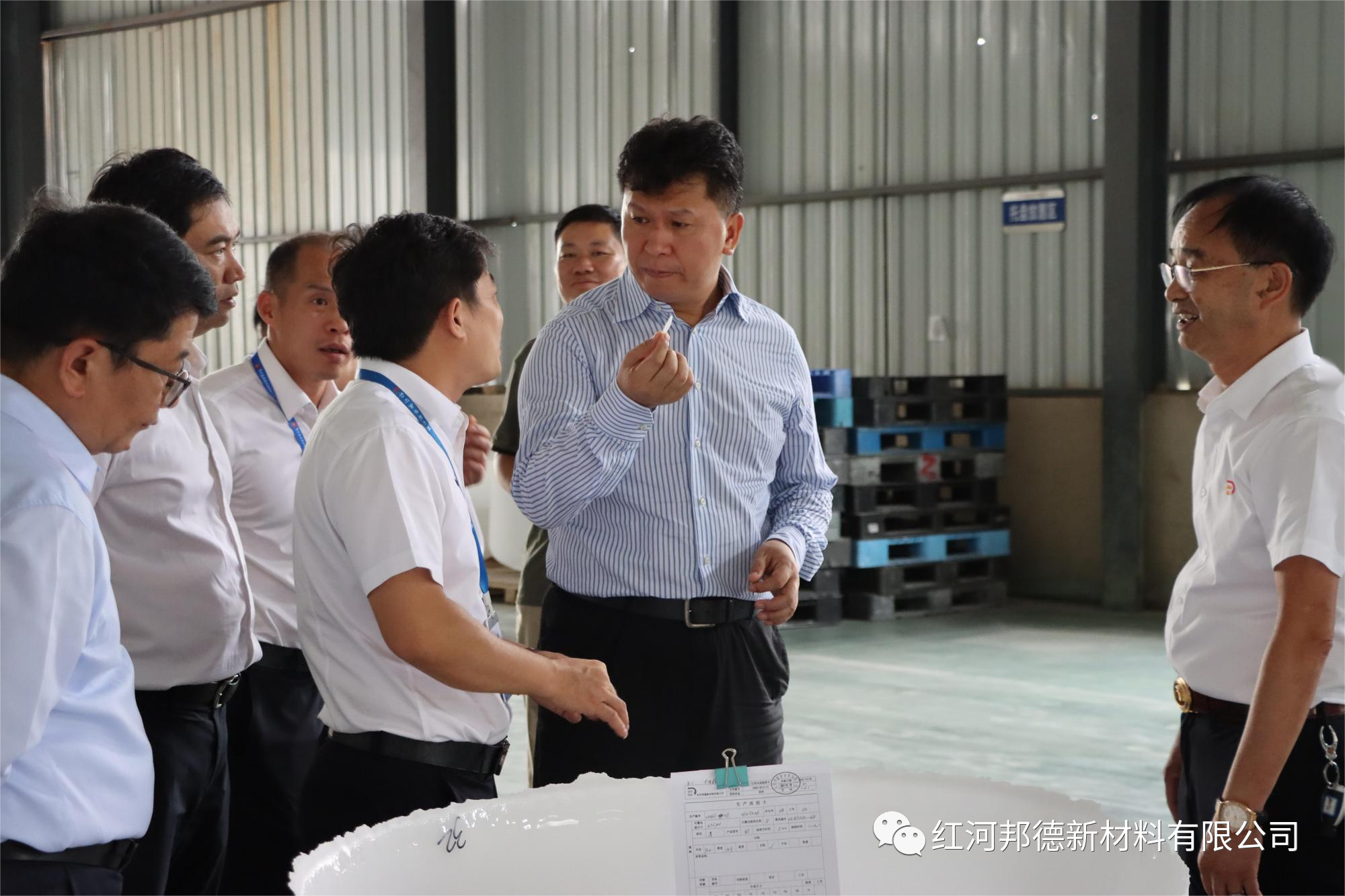 云南省政府党组成员、副省长王浩—调研“高纯石英坩埚生产项目”