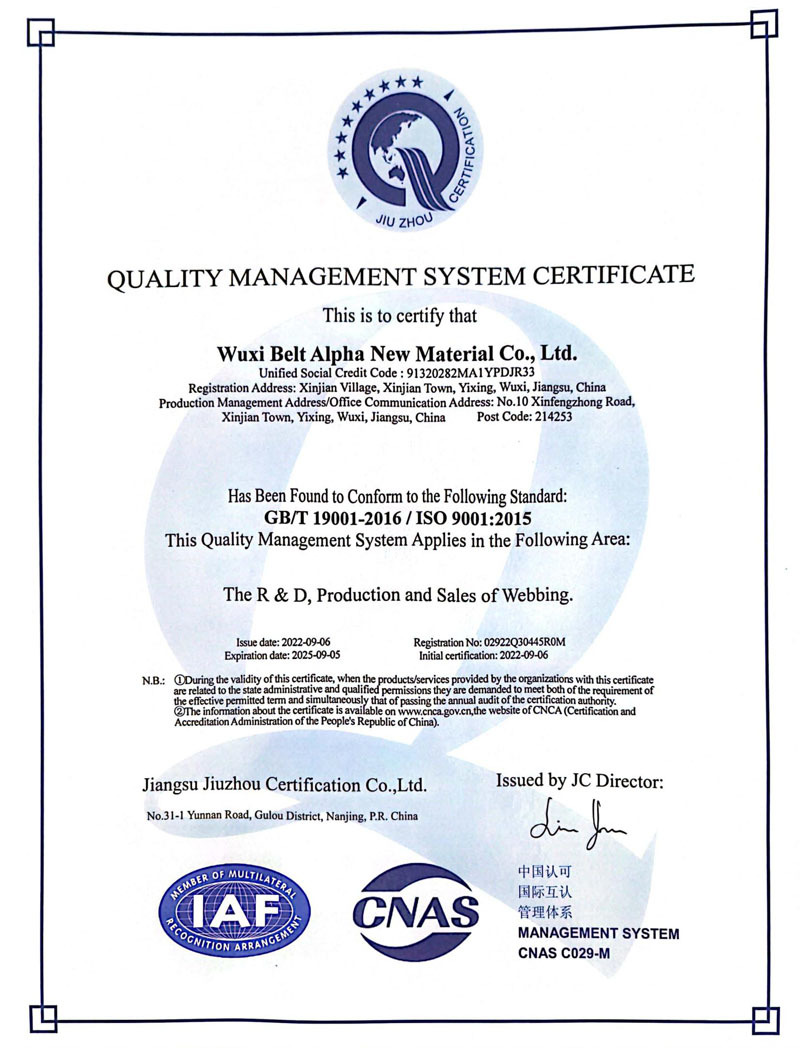 ISO9001-Crtification