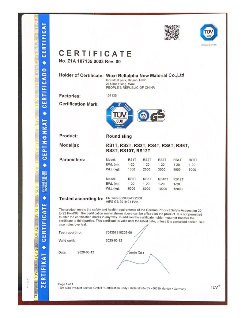 Round Sling-TUV Certification